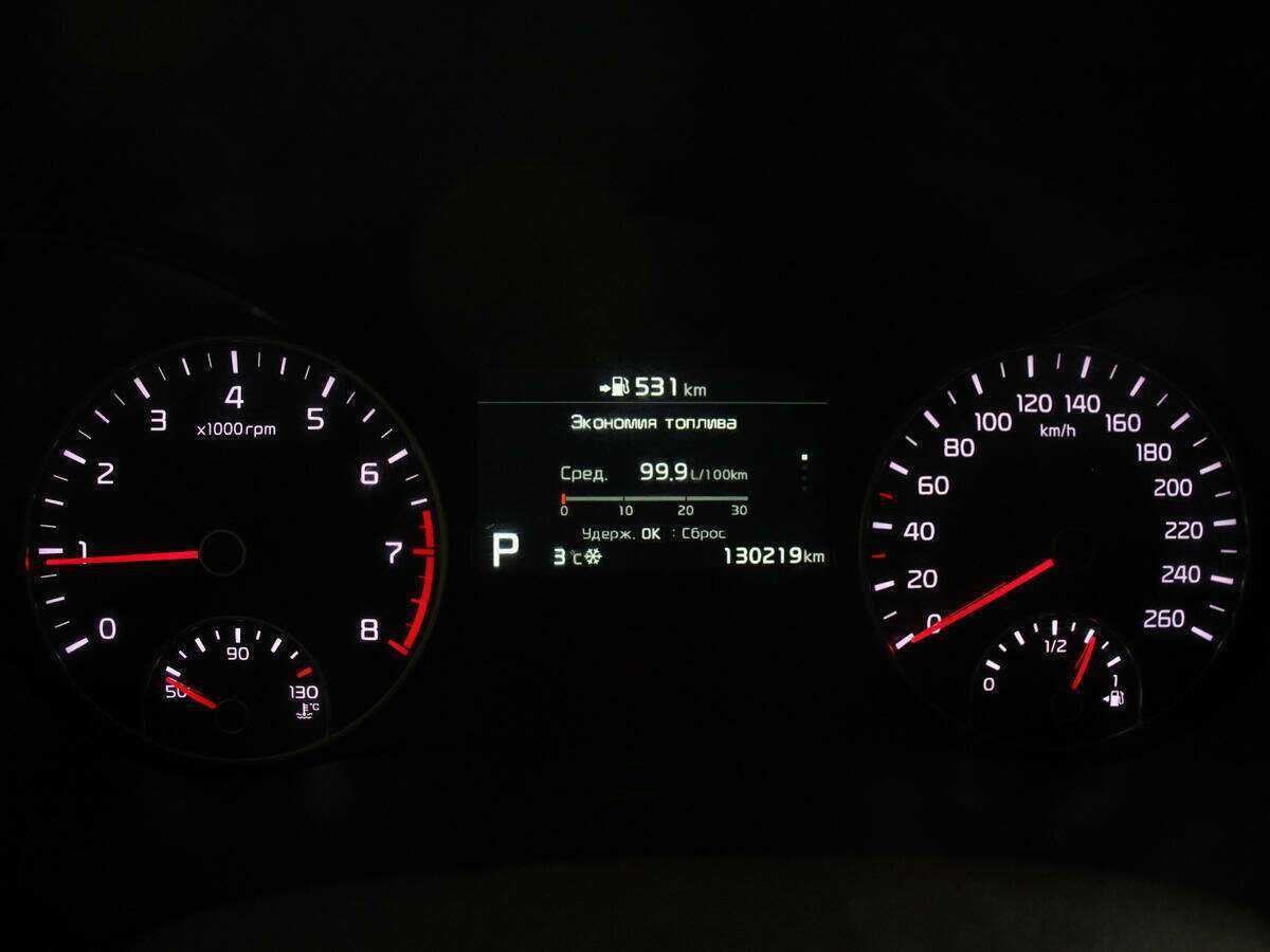 Kia Optima 2018 года с пробегом. Фото: #9