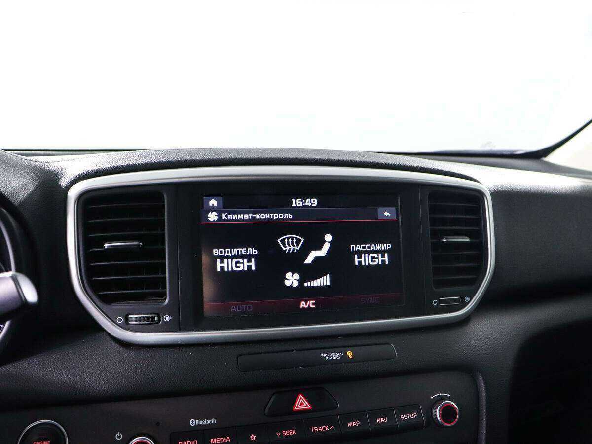 Kia Sportage 2020 года с пробегом. Фото: #16