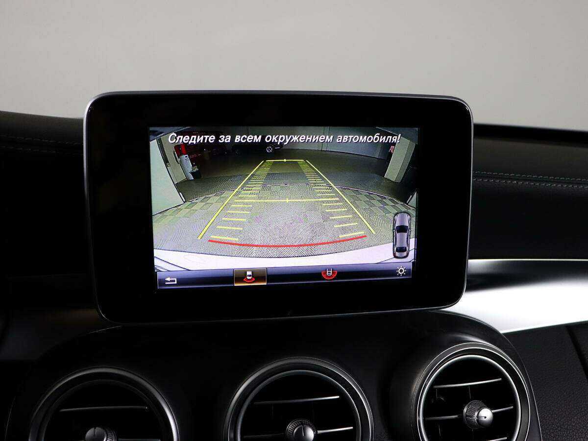 Mercedes-Benz C-Класс 2015 года с пробегом. Фото: #24