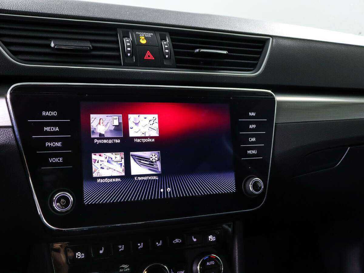 Skoda Superb 2020 года с пробегом. Фото: #13