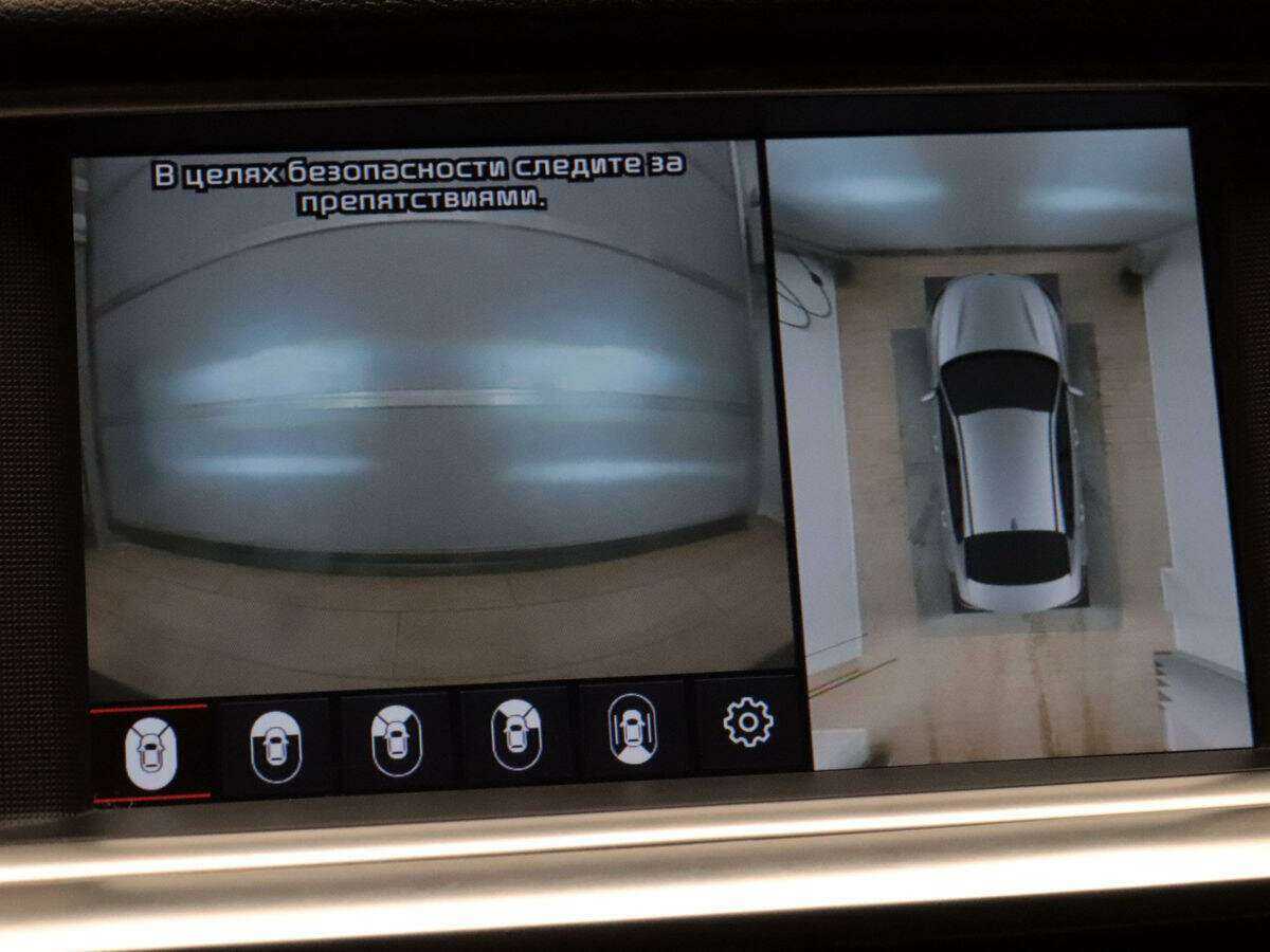 Kia Optima 2019 года с пробегом. Фото: #17