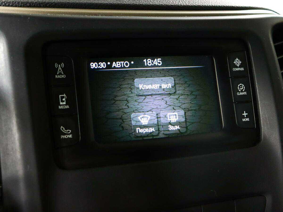 Jeep Cherokee 2014 года с пробегом. Фото: #13