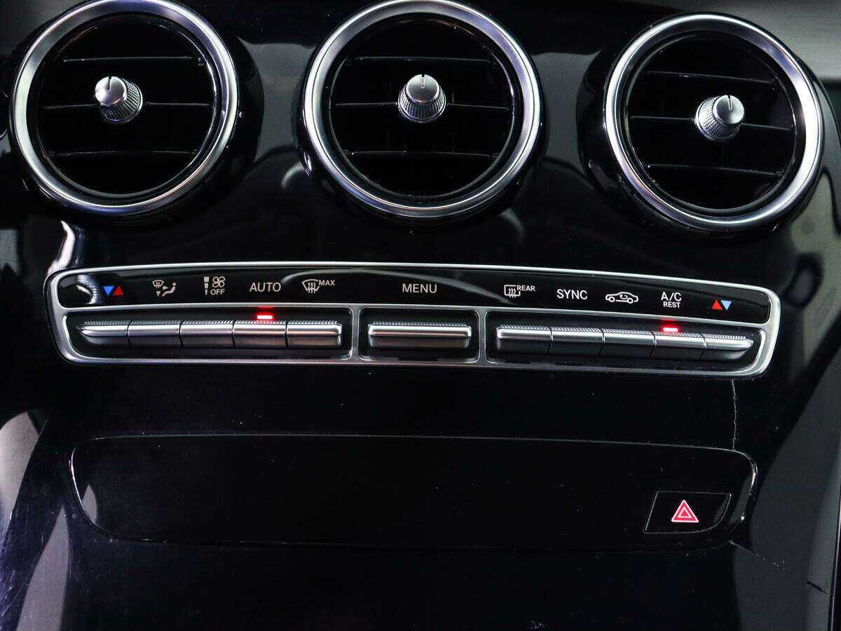 Mercedes-Benz C-Класс 2014 года с пробегом. Фото: #11