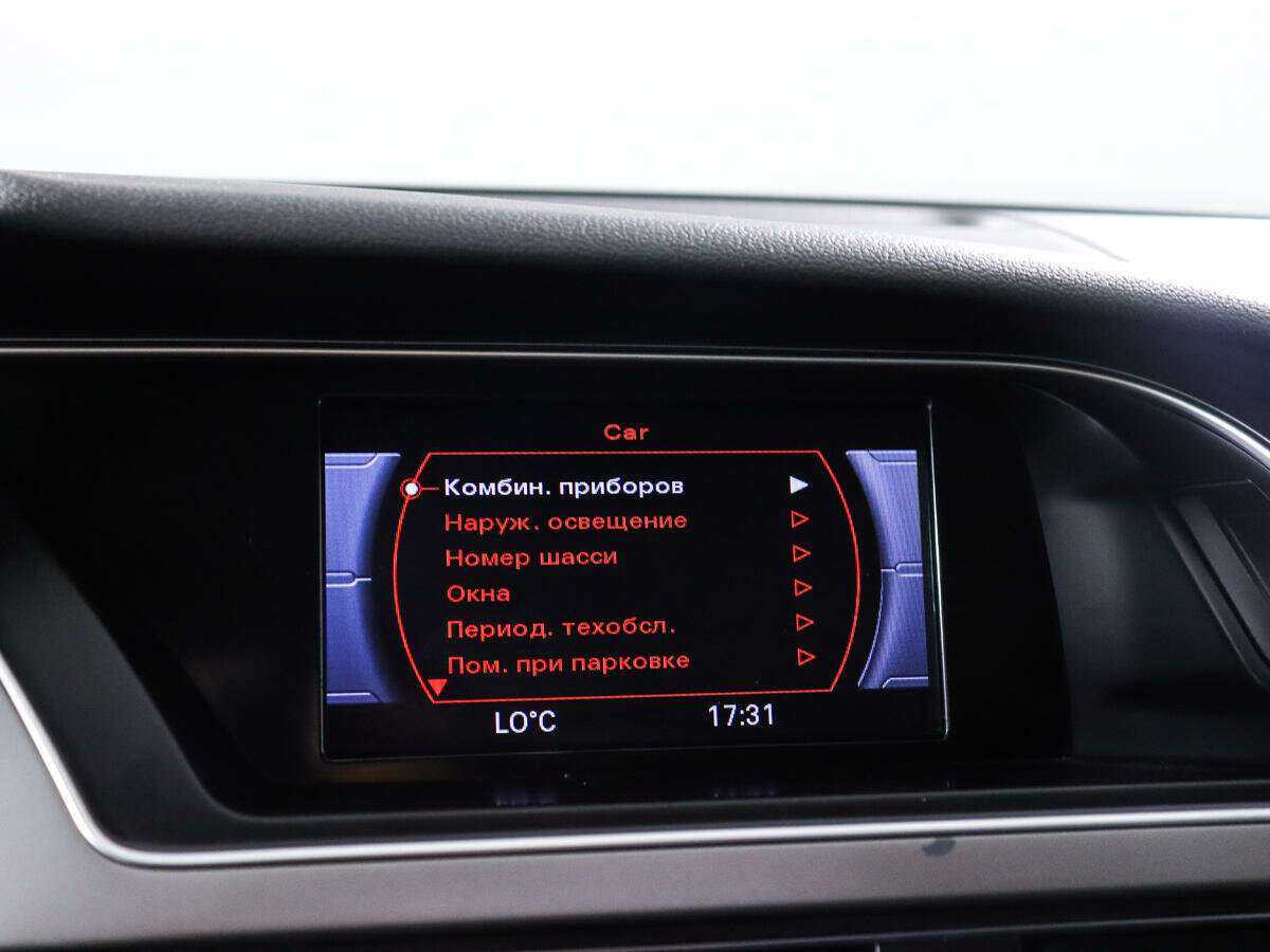 Audi A5 2013 года с пробегом. Фото: #11