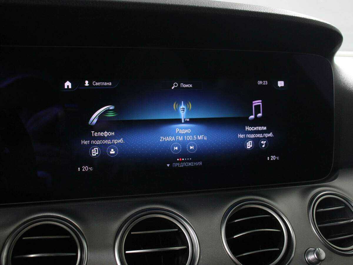 Mercedes-Benz E-Класс 2020 года с пробегом. Фото: #13