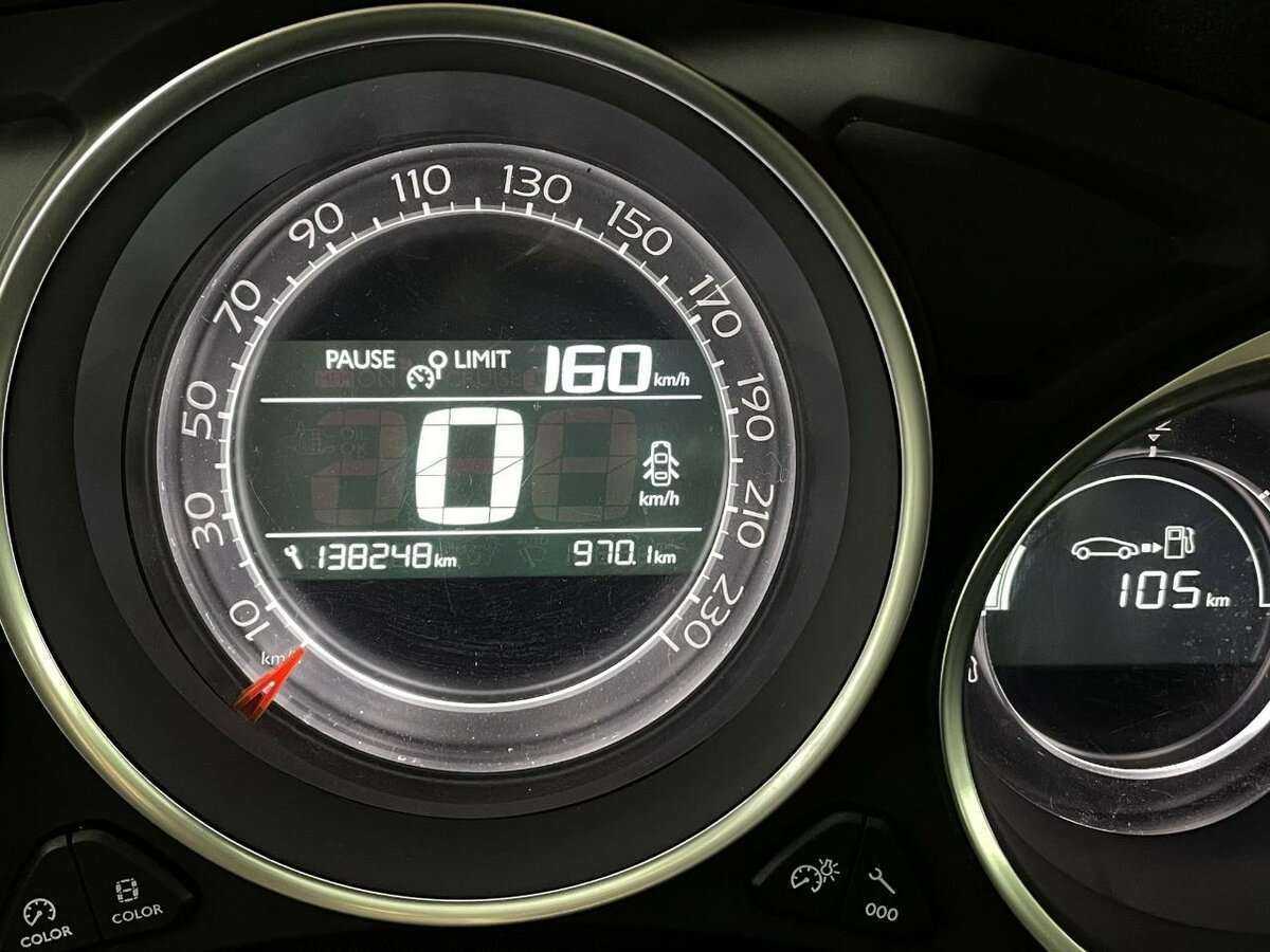 Citroen C4 2015 года с пробегом. Фото: #9