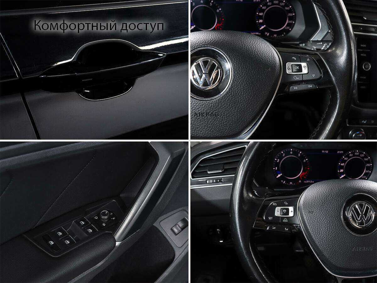 Volkswagen Tiguan 2017 года с пробегом. Фото: #15