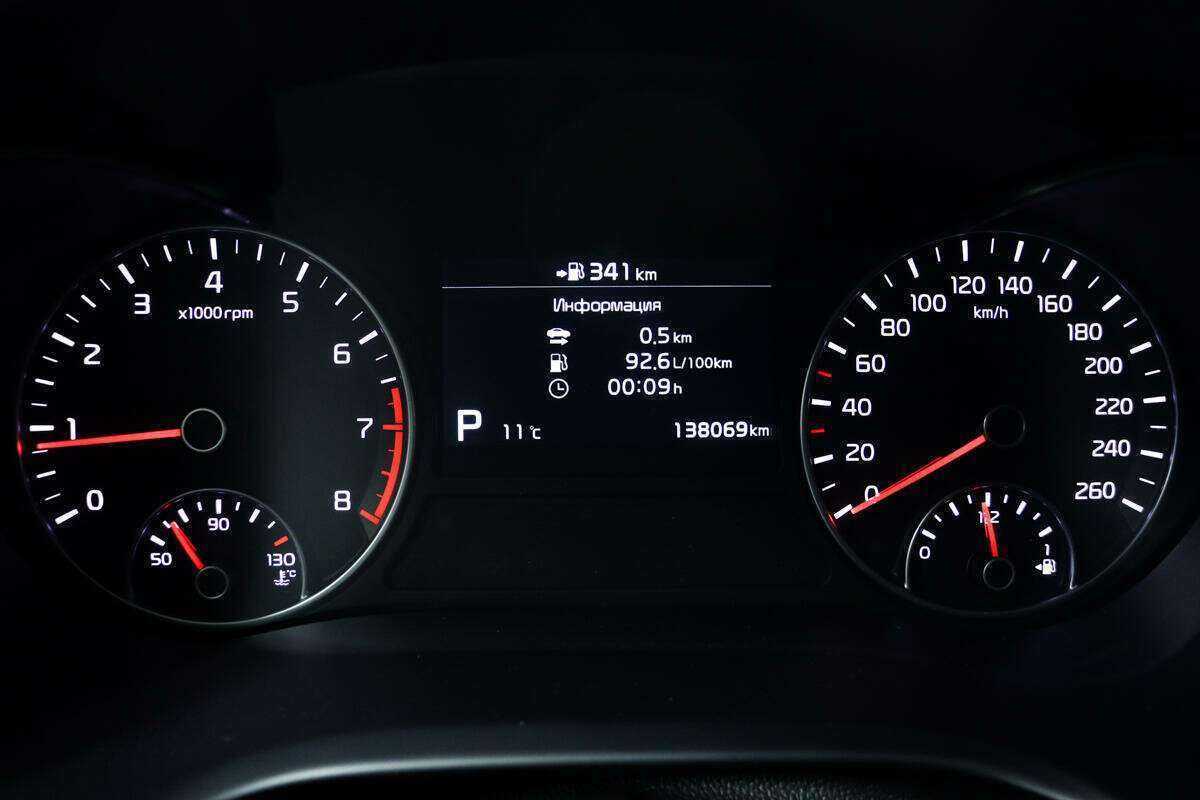 Kia Optima 2018 года с пробегом. Фото: #9