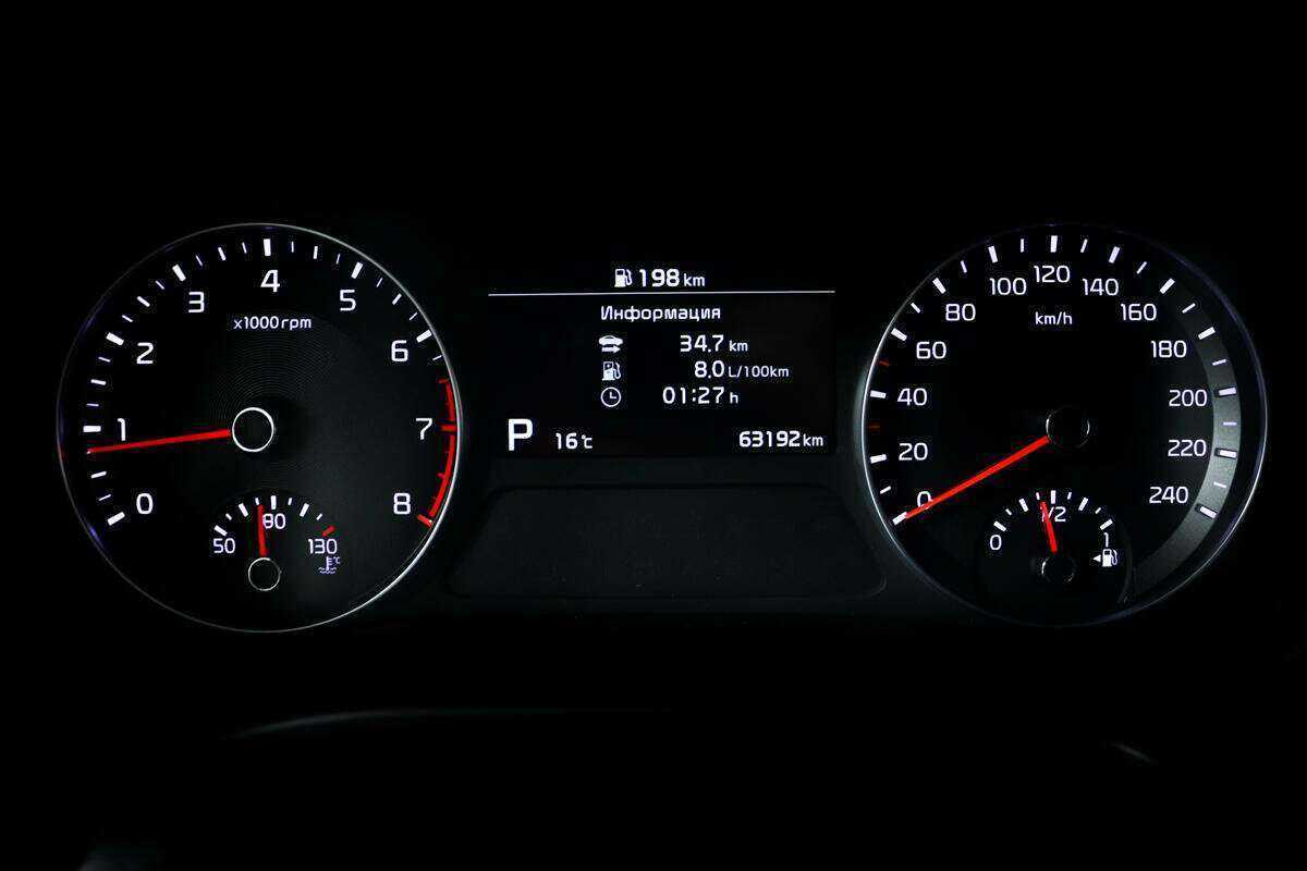 Kia Cerato 2020 года с пробегом. Фото: #9