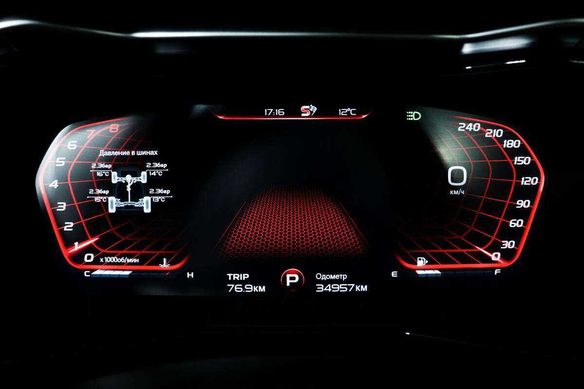 Geely Tugella 2021 года с пробегом. Фото: #9