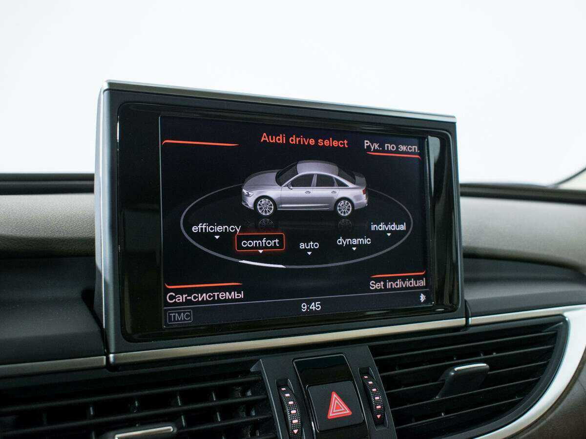 Audi A6 2012 года с пробегом. Фото: #19