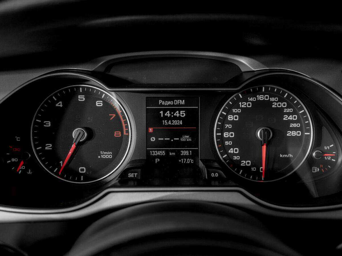 Audi A4 2015 года с пробегом. Фото: #9