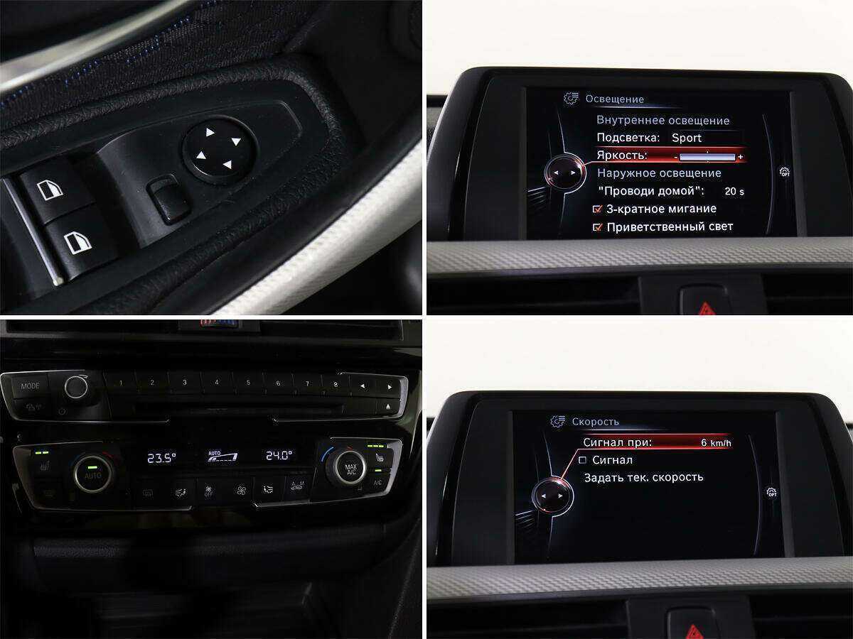 BMW 3 серии 2016 года с пробегом. Фото: #13