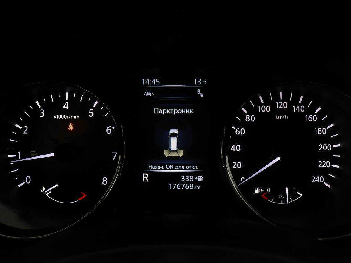 Nissan X-Trail 2020 года с пробегом. Фото: #10