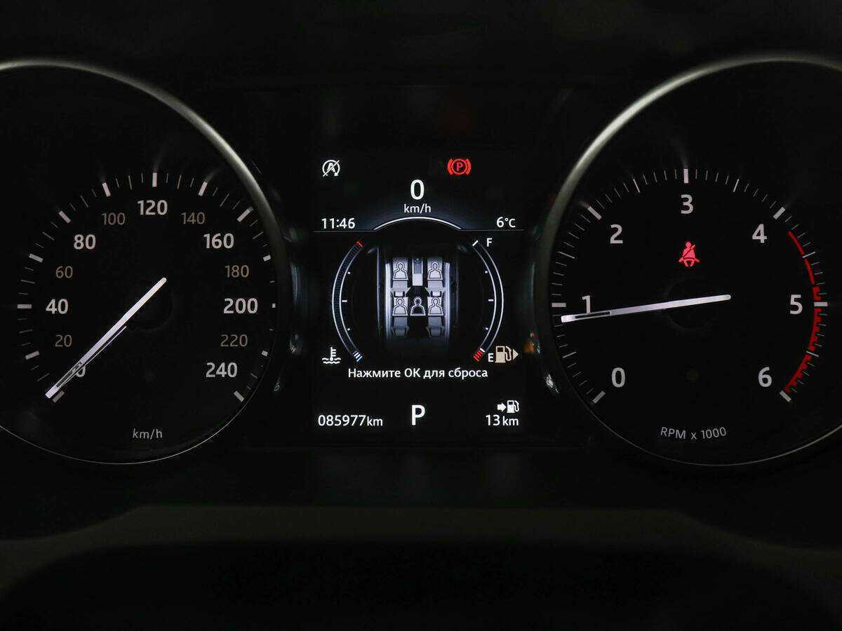 Land Rover Range Rover Evoque 2017 года с пробегом. Фото: #10