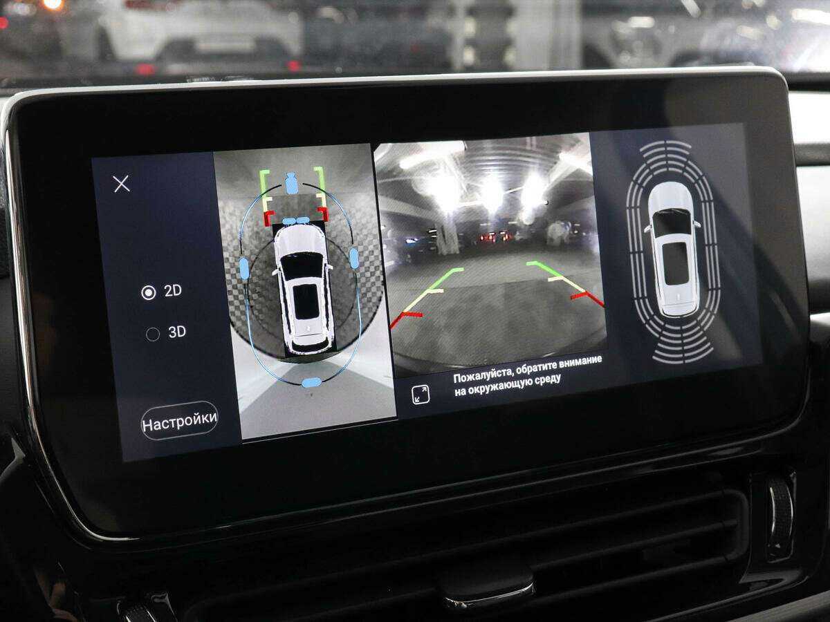 EXEED TXL 2021 года с пробегом. Фото: #11