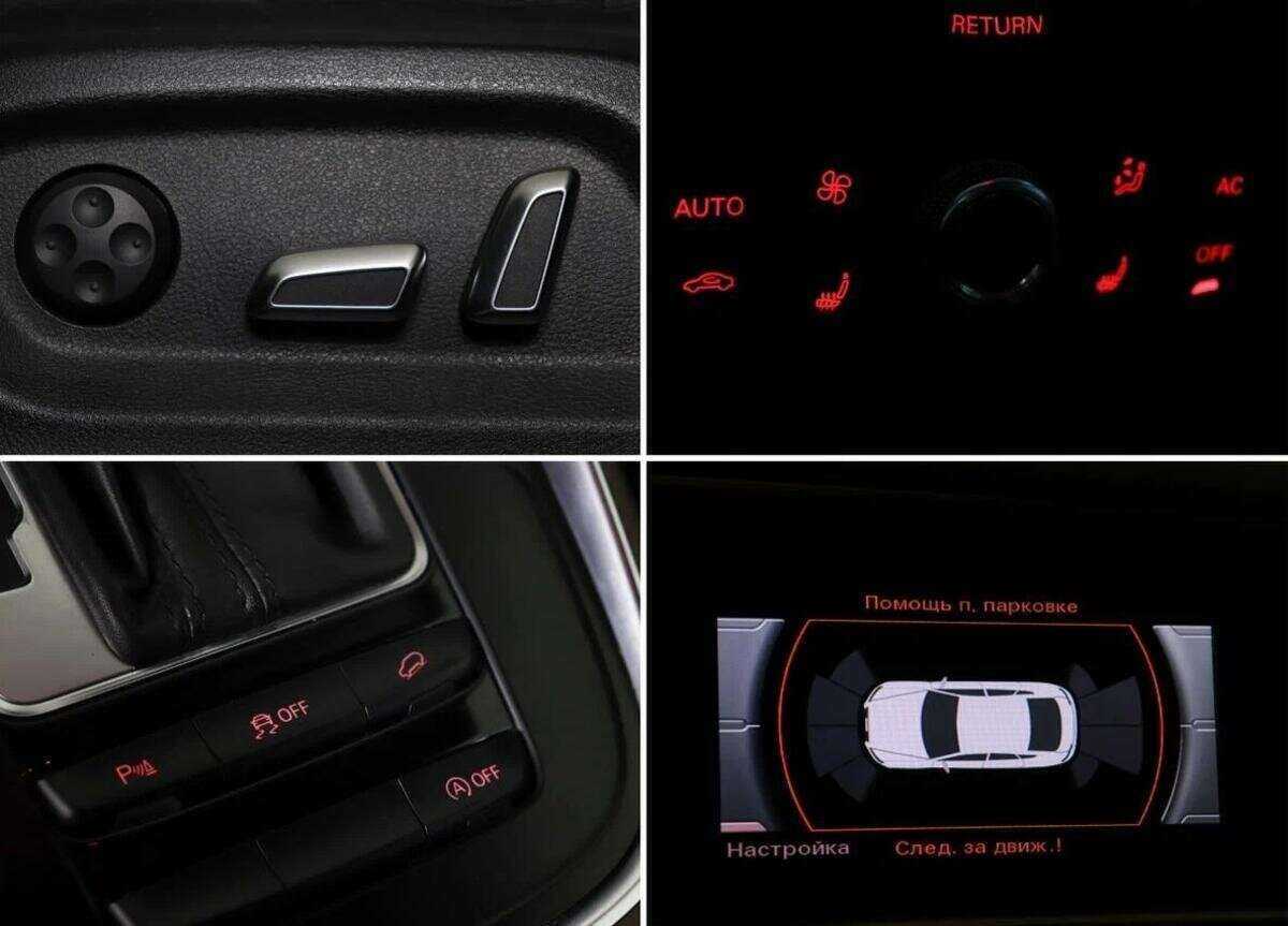 Audi Q5 2013 года с пробегом. Фото: #10