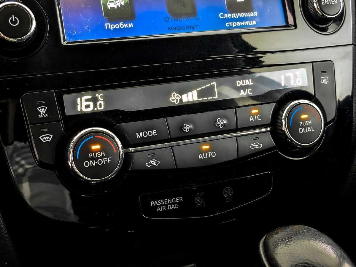 Nissan X-Trail 2018 года с пробегом. Фото: #20