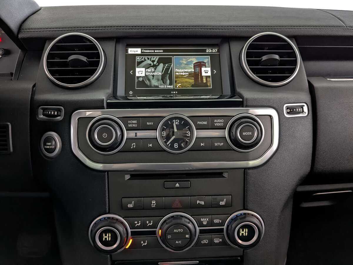 Land Rover Discovery 2015 года с пробегом. Фото: #9