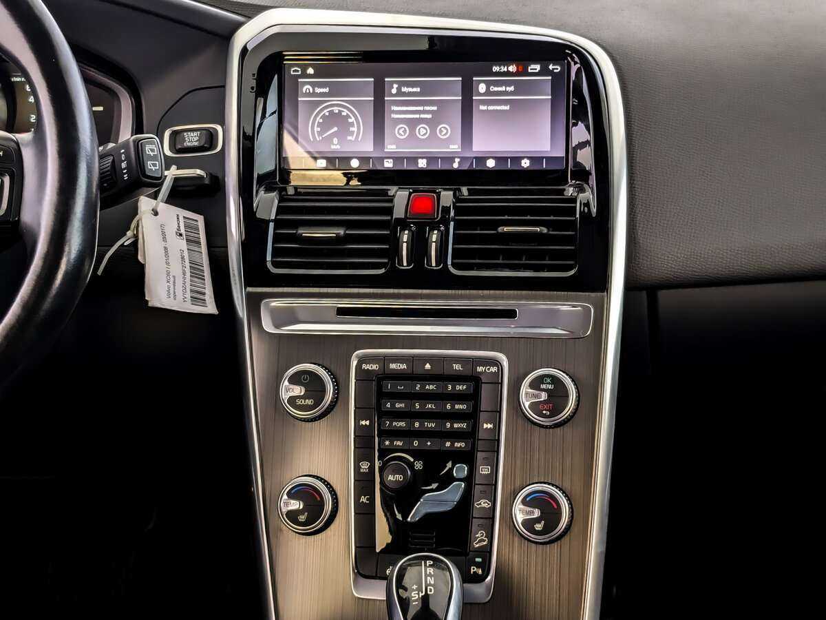 Volvo XC60 2015 года с пробегом. Фото: #14