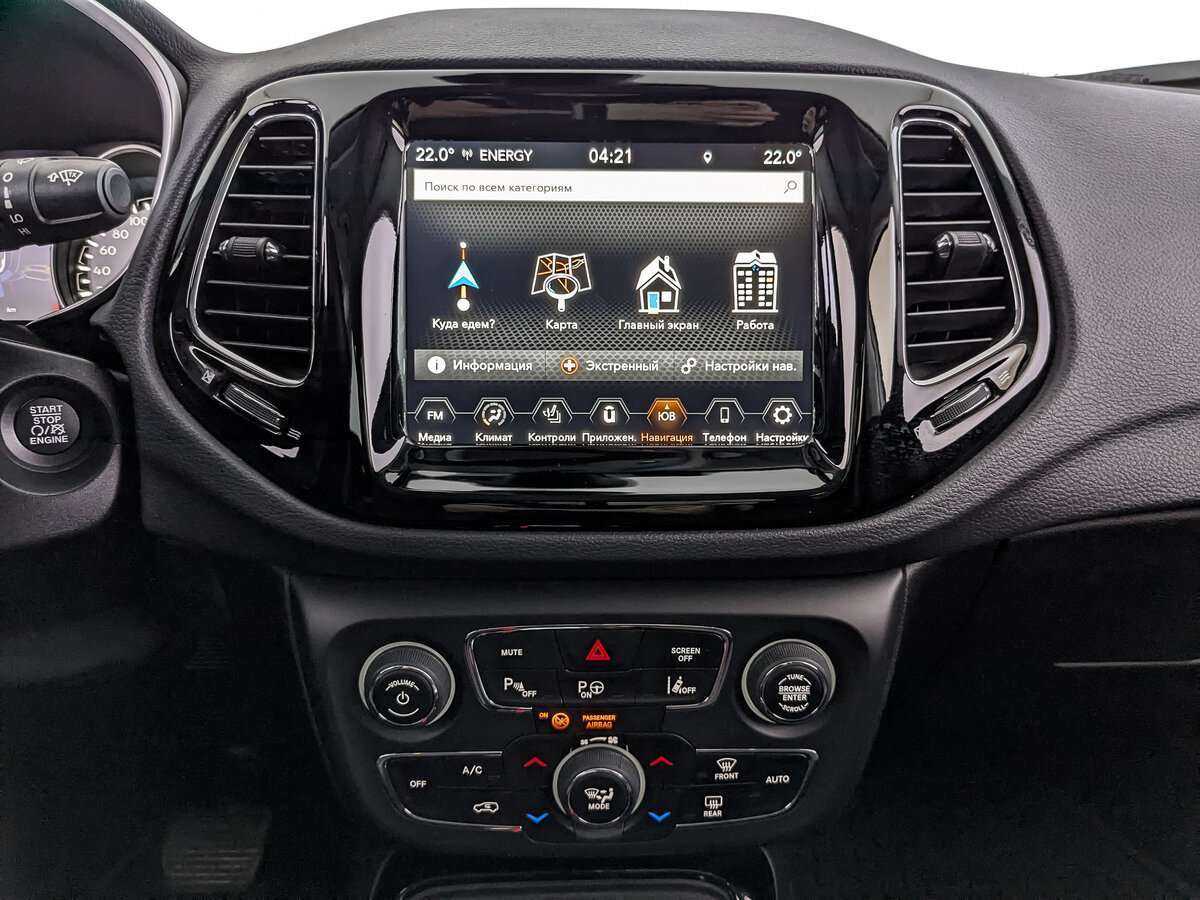 Jeep Compass 2021 года с пробегом. Фото: #12