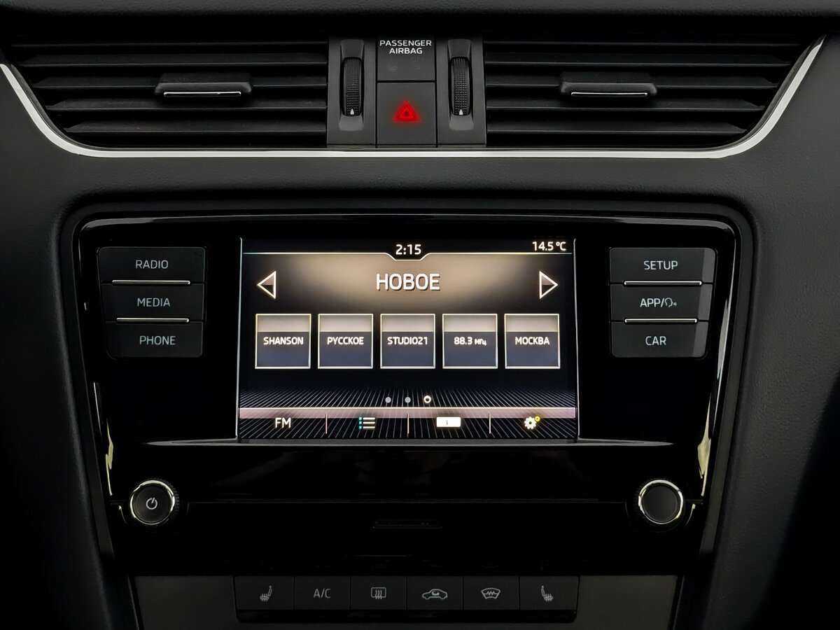 Skoda Octavia 2020 года с пробегом. Фото: #12