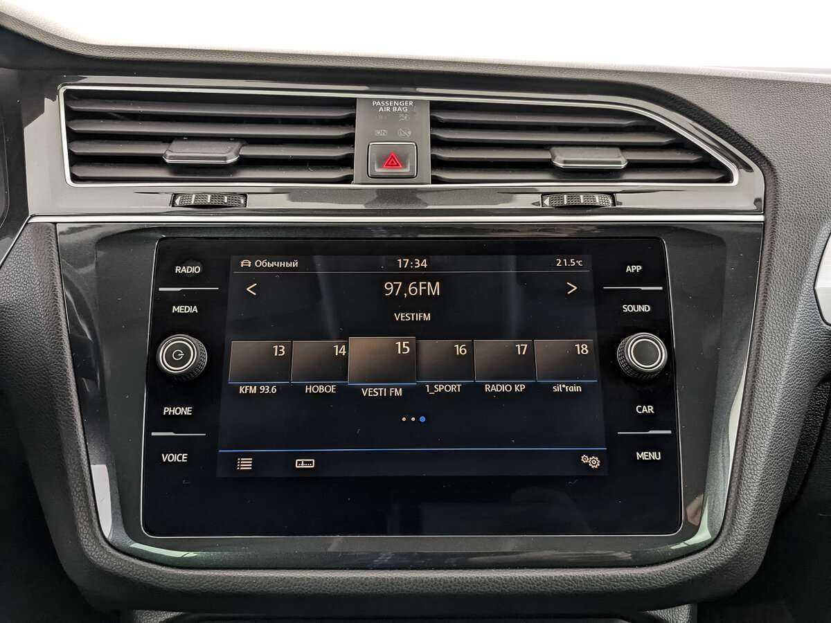 Volkswagen Tiguan 2017 года с пробегом. Фото: #12