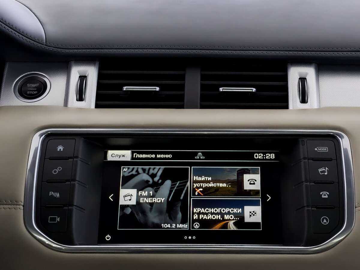 Land Rover Range Rover Evoque 2015 года с пробегом. Фото: #14