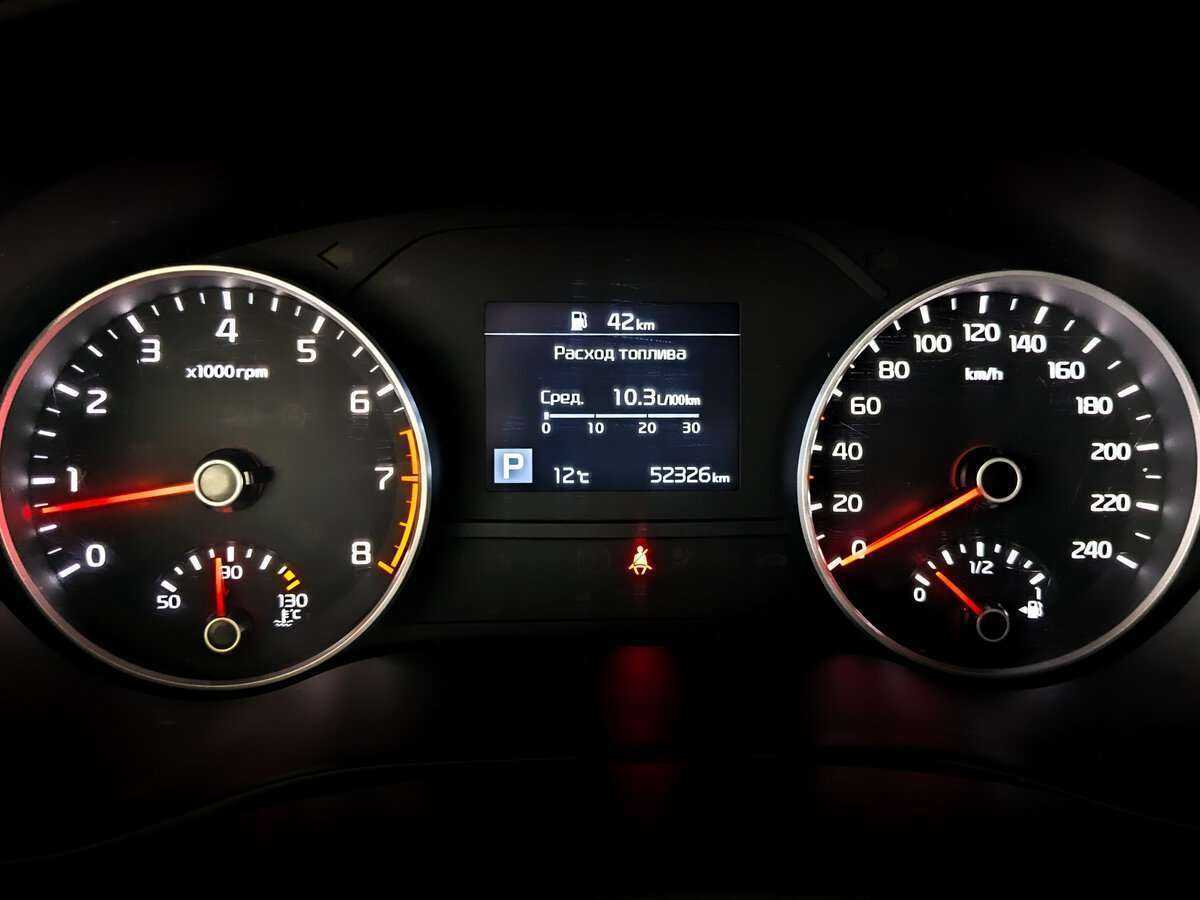 Kia Sportage 2020 года с пробегом. Фото: #6