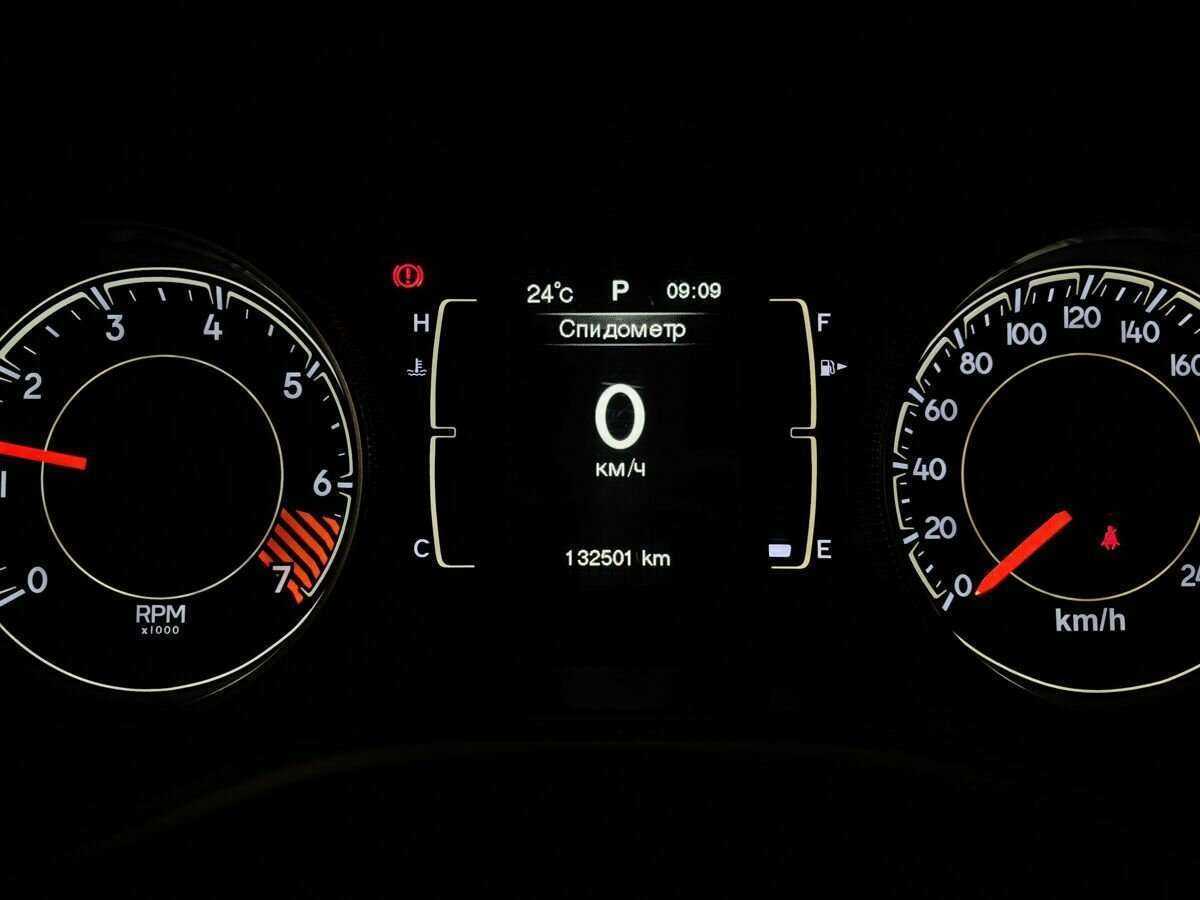 Jeep Cherokee 2014 года с пробегом. Фото: #15