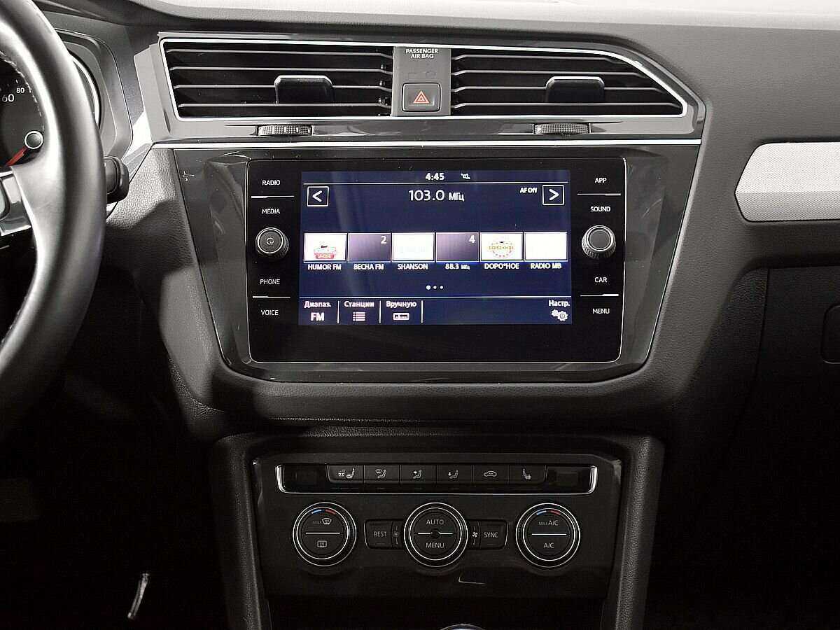 Volkswagen Tiguan 2020 года с пробегом. Фото: #10