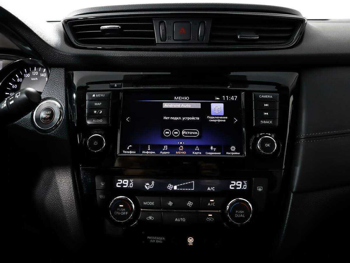 Nissan Qashqai 2021 года с пробегом. Фото: #15