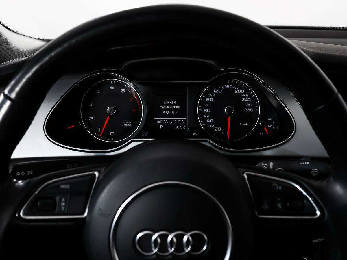 Audi A4 2015 года с пробегом. Фото: #14