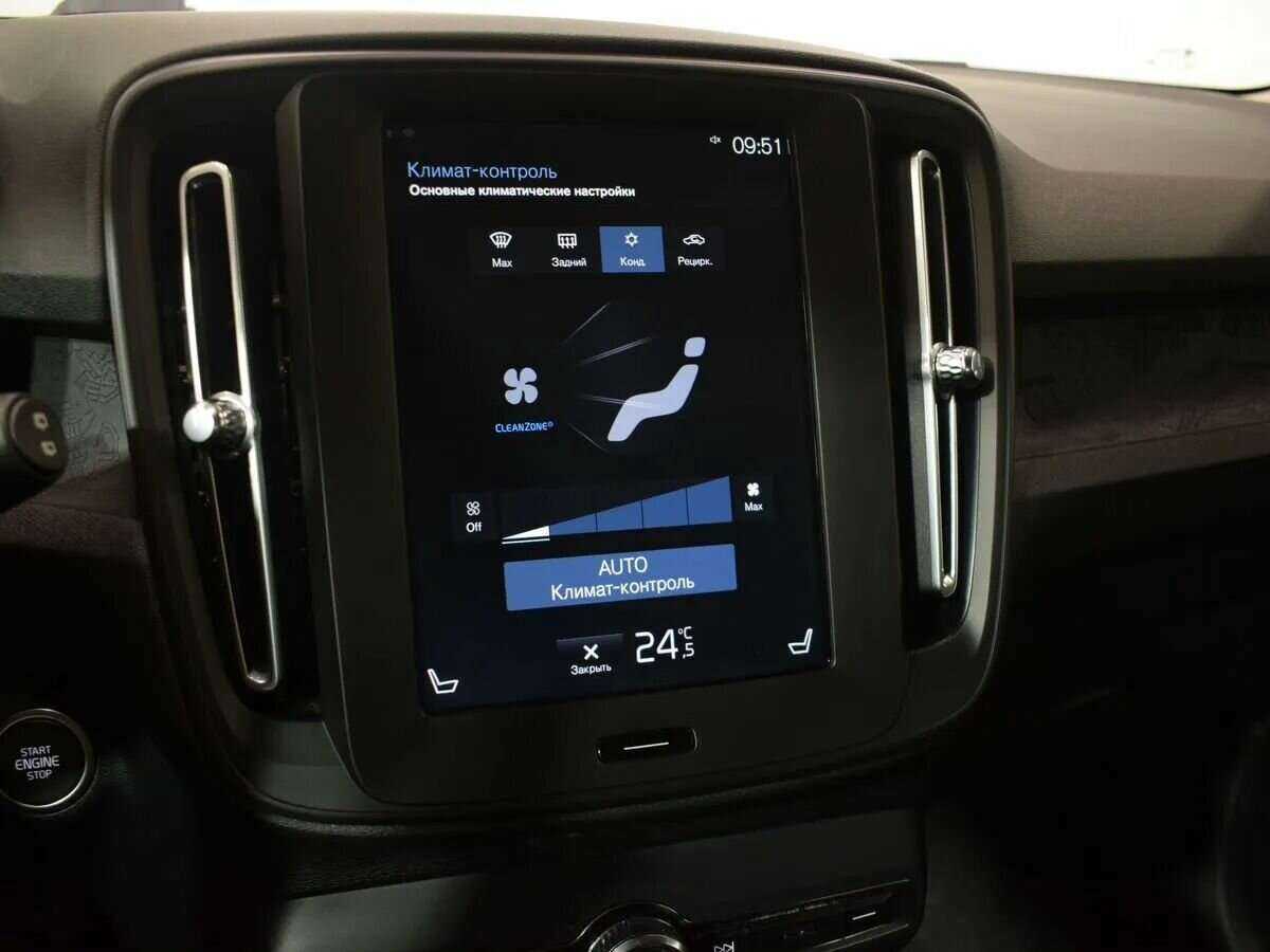 Volvo XC40 2019 года с пробегом. Фото: #17