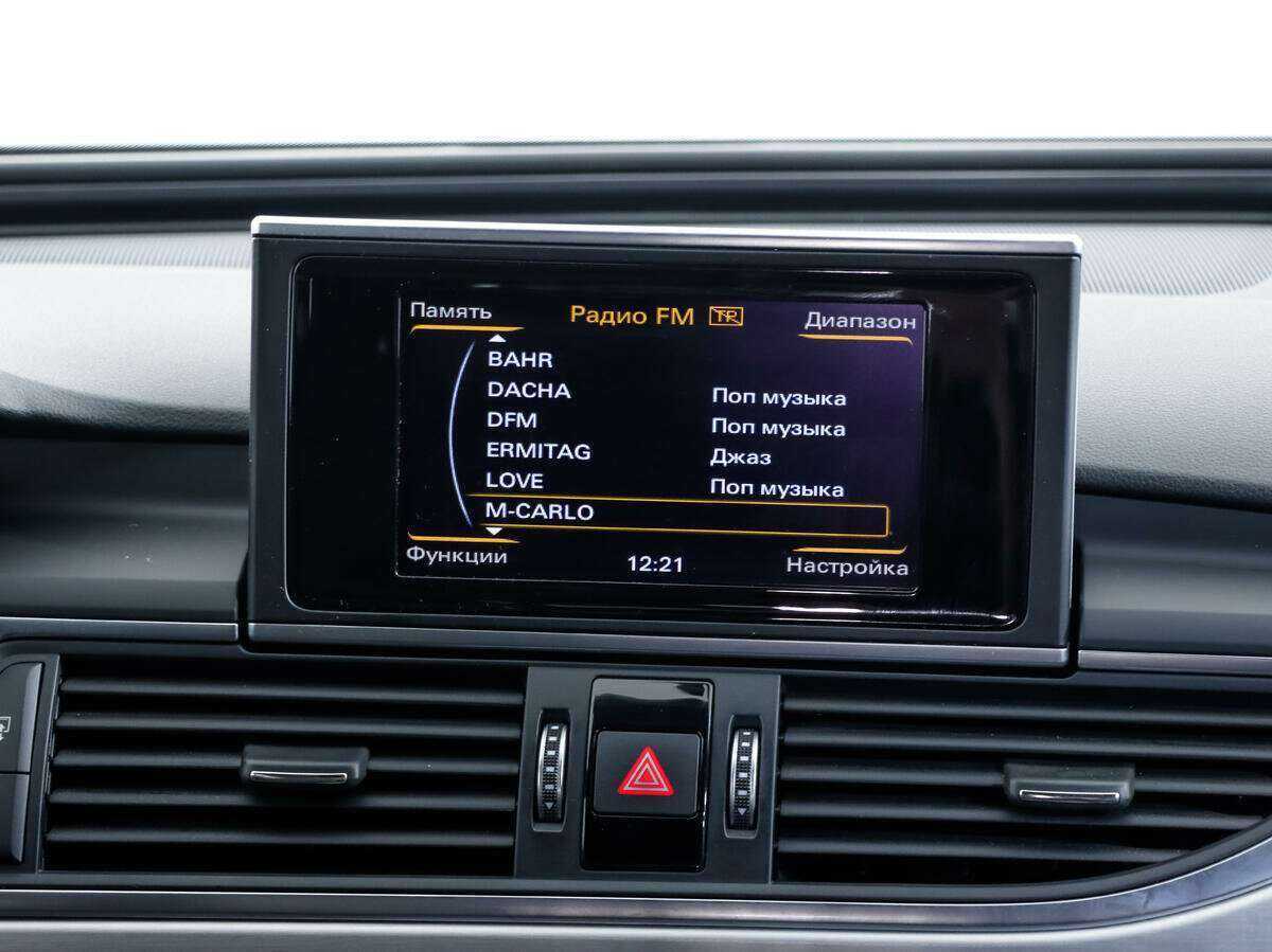 Audi A6 2015 года с пробегом. Фото: #17