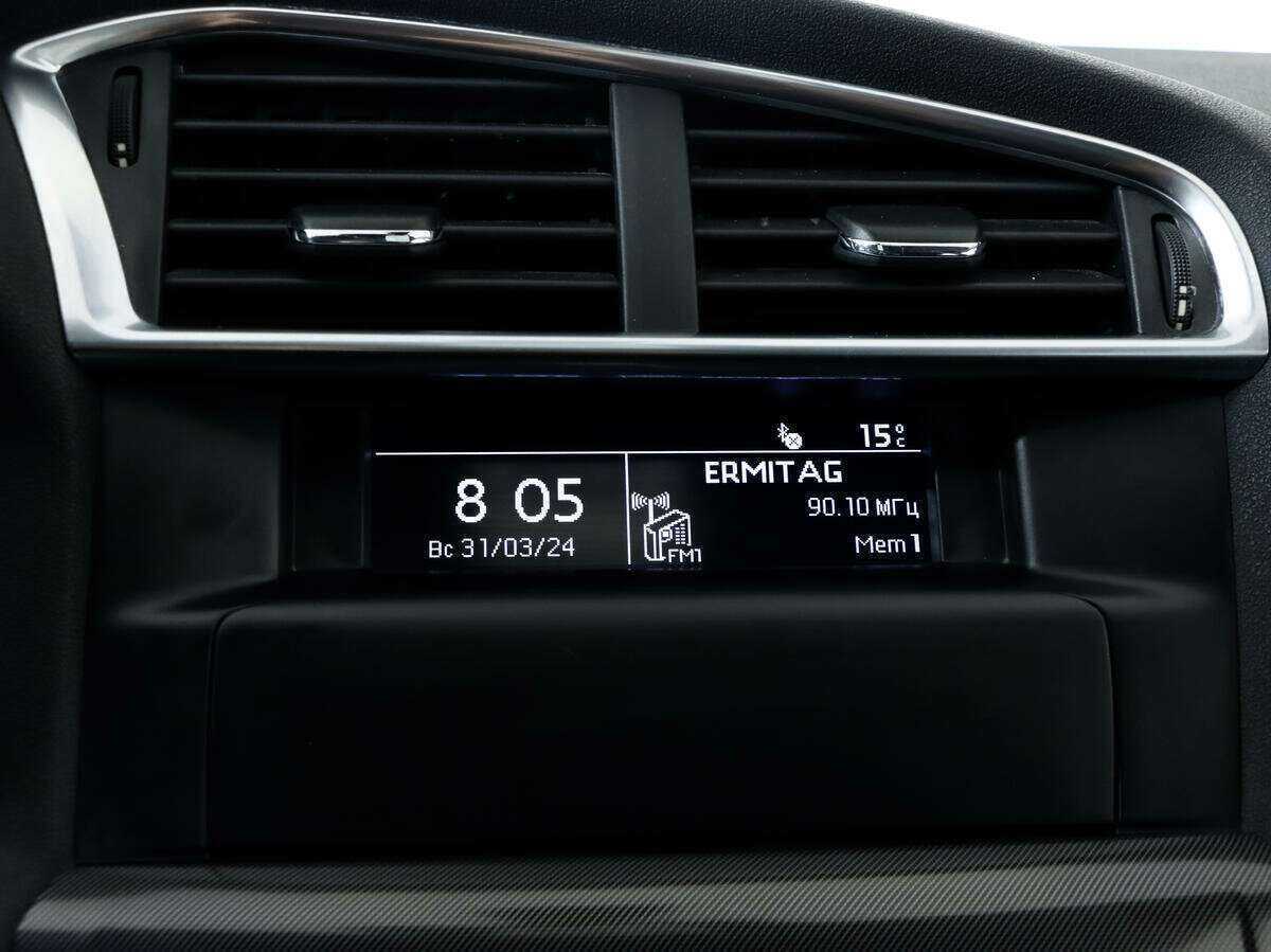 Citroen C4 2013 года с пробегом. Фото: #12