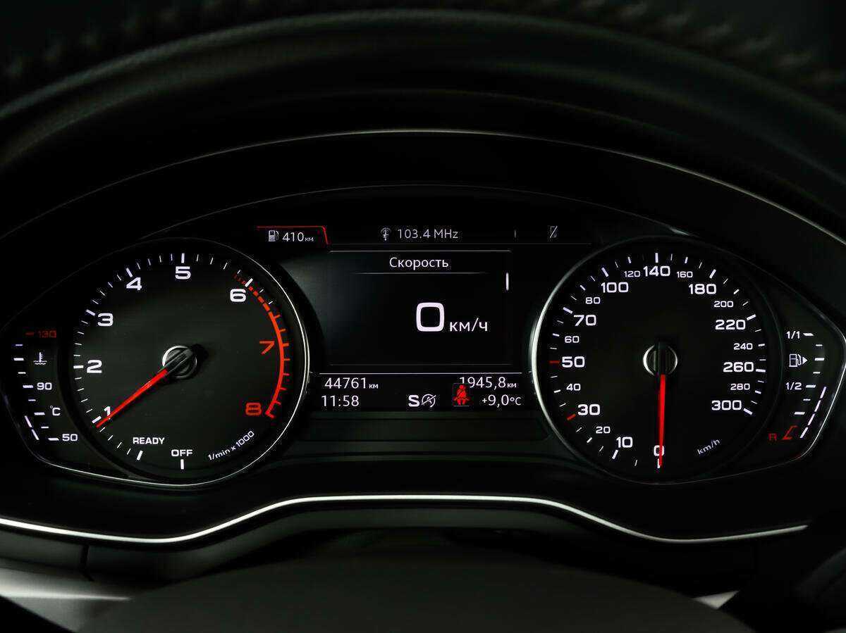 Audi A4 2019 года с пробегом. Фото: #20