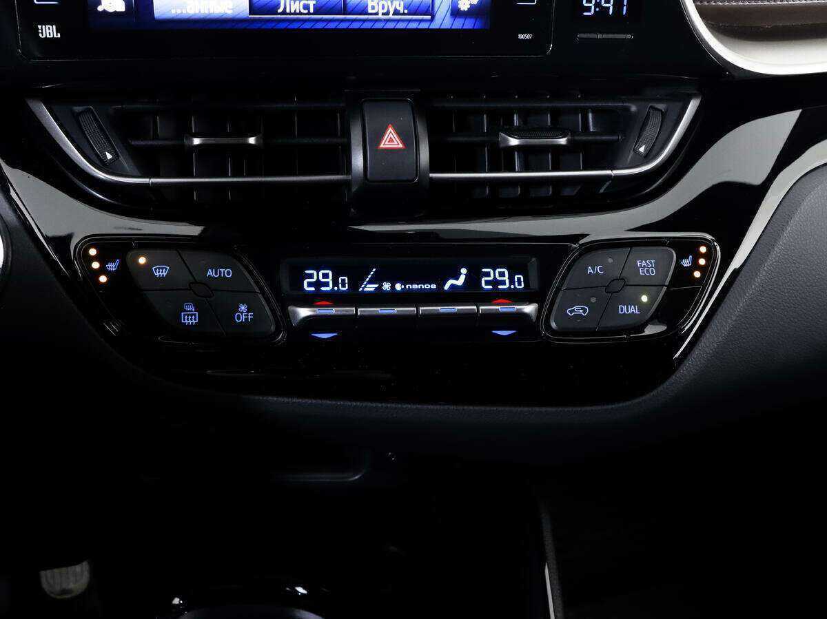 Toyota C-HR 2018 года с пробегом. Фото: #23