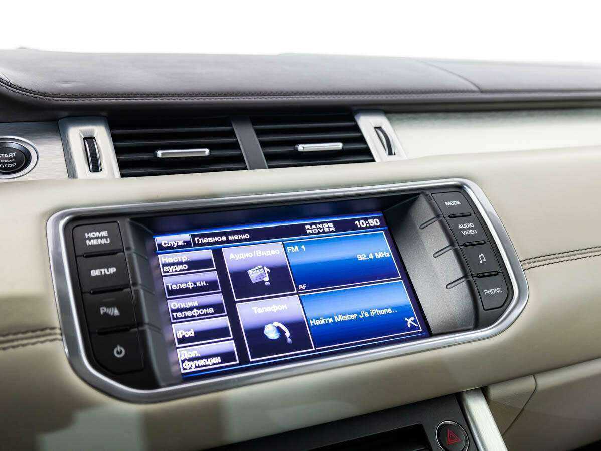 Land Rover Range Rover Evoque 2012 года с пробегом. Фото: #15