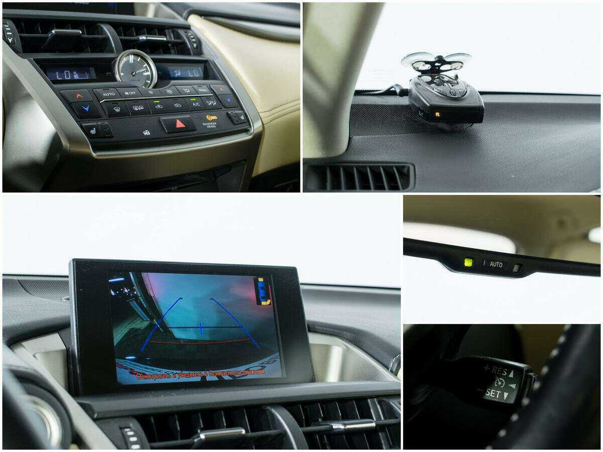 Lexus NX 2016 года с пробегом. Фото: #16