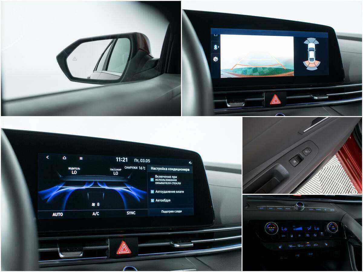 Hyundai Elantra 2021 года с пробегом. Фото: #15