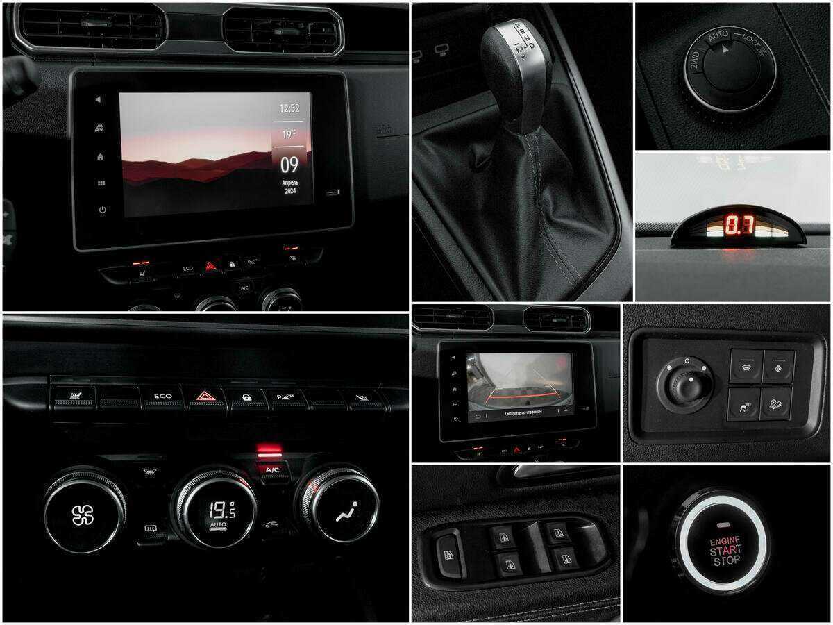 Renault Duster 2021 года с пробегом. Фото: #12