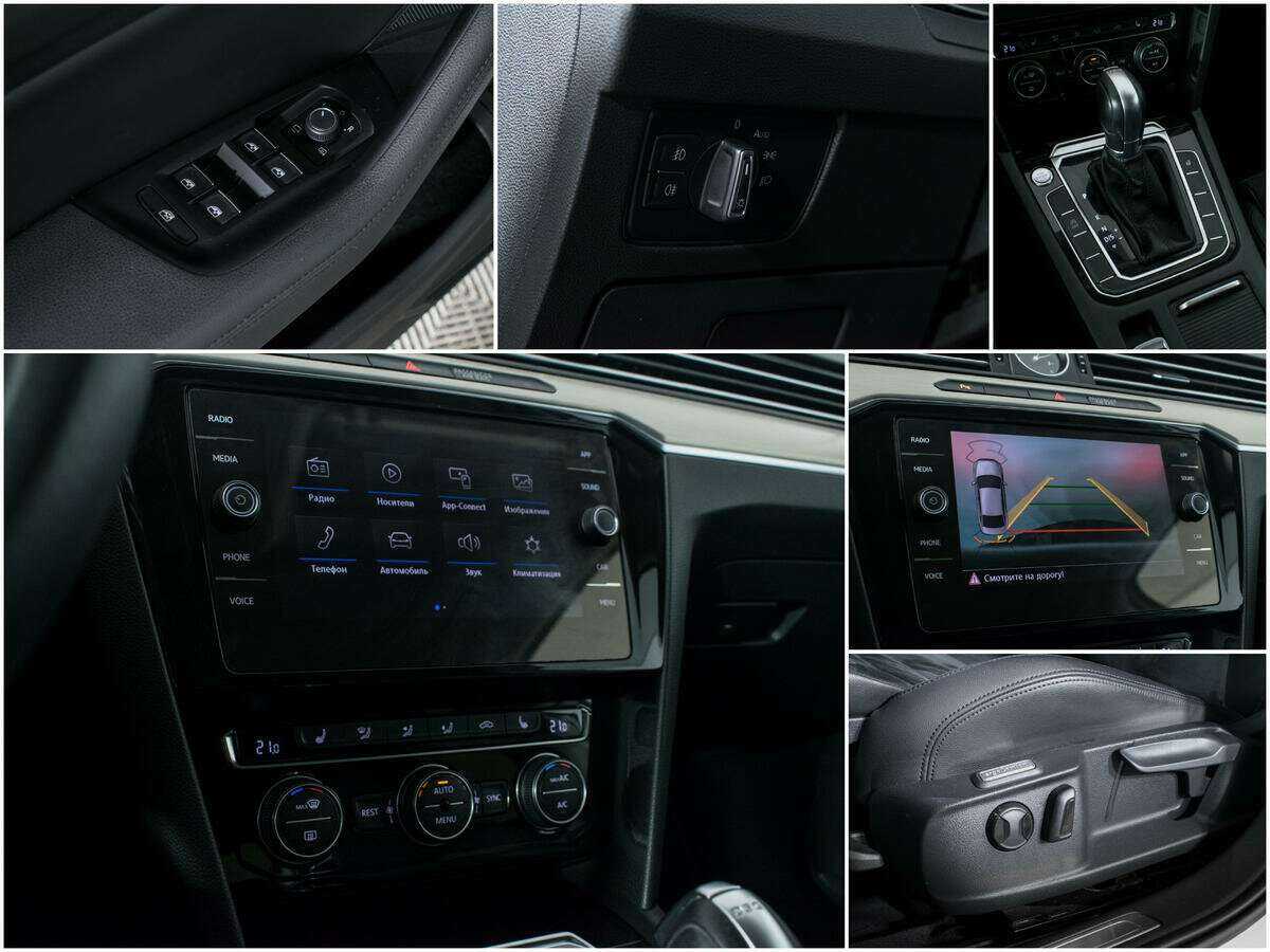 Volkswagen Passat 2017 года с пробегом. Фото: #13