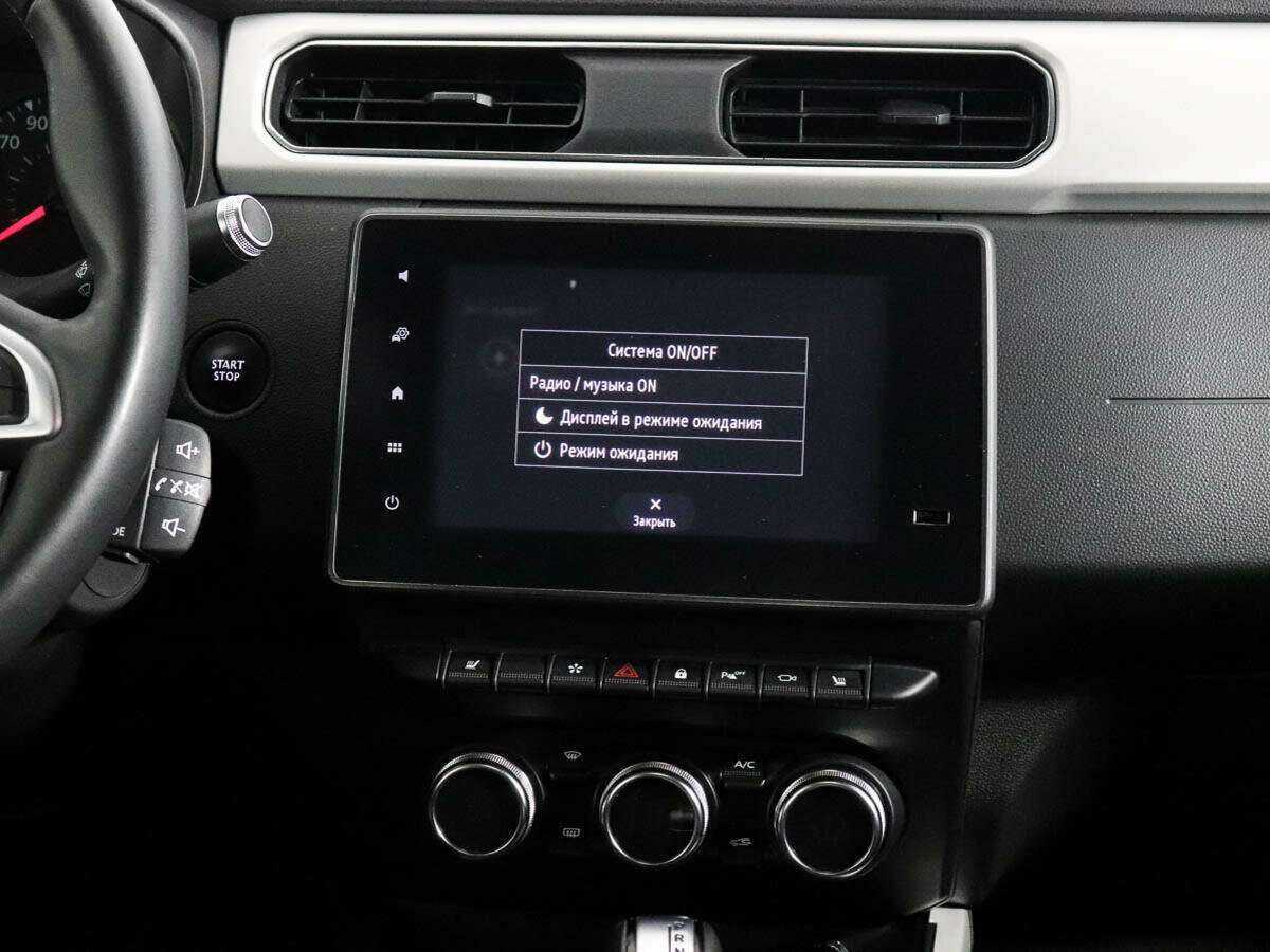 Renault Arkana 2021 года с пробегом. Фото: #11