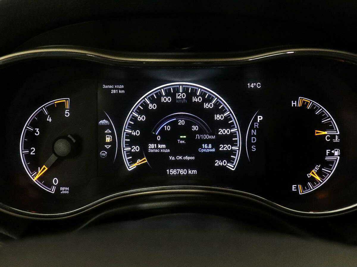 Jeep Grand Cherokee 2014 года с пробегом. Фото: #9