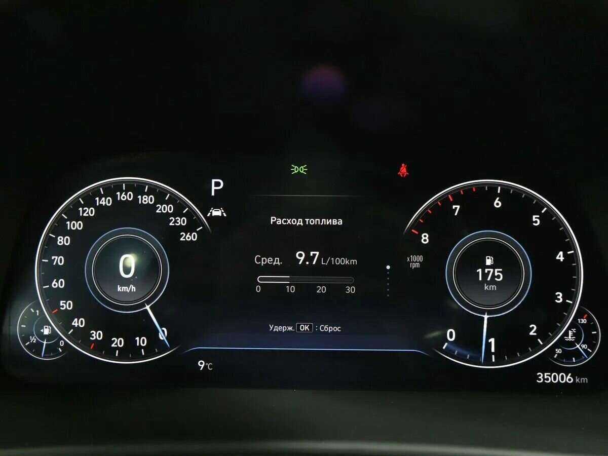 Hyundai Sonata 2021 года с пробегом. Фото: #12