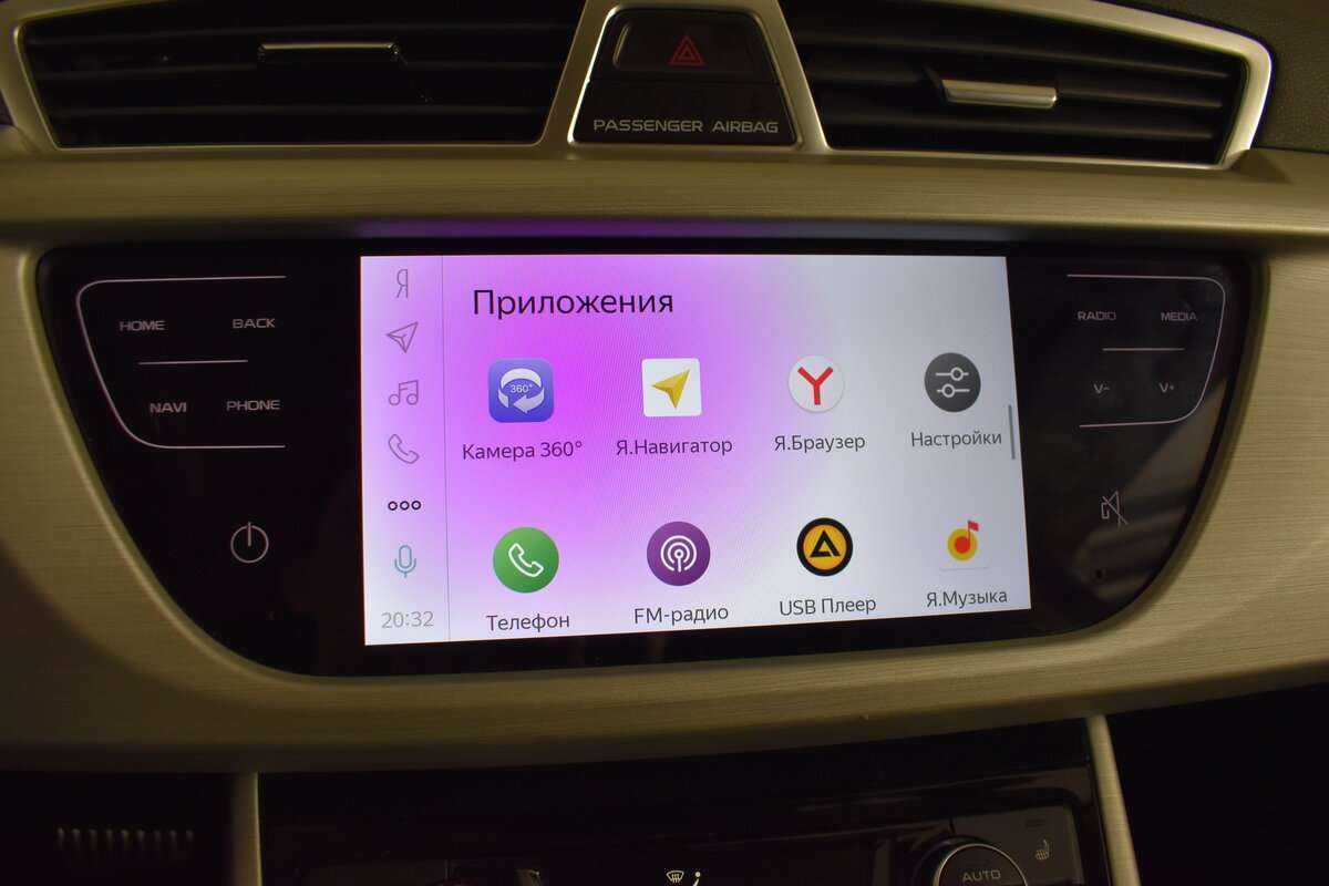 Geely Atlas 2020 года с пробегом. Фото: #21