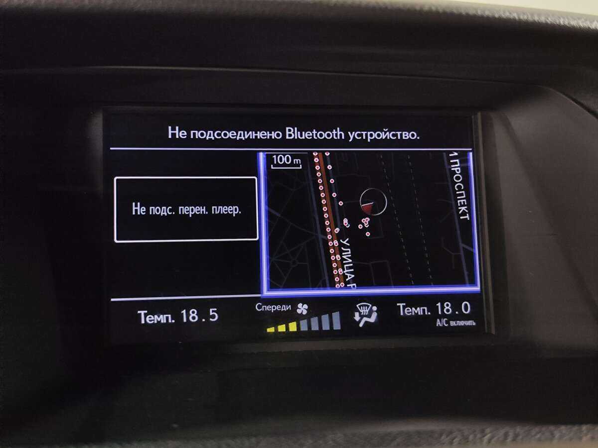 Lexus RX 2014 года с пробегом. Фото: #10