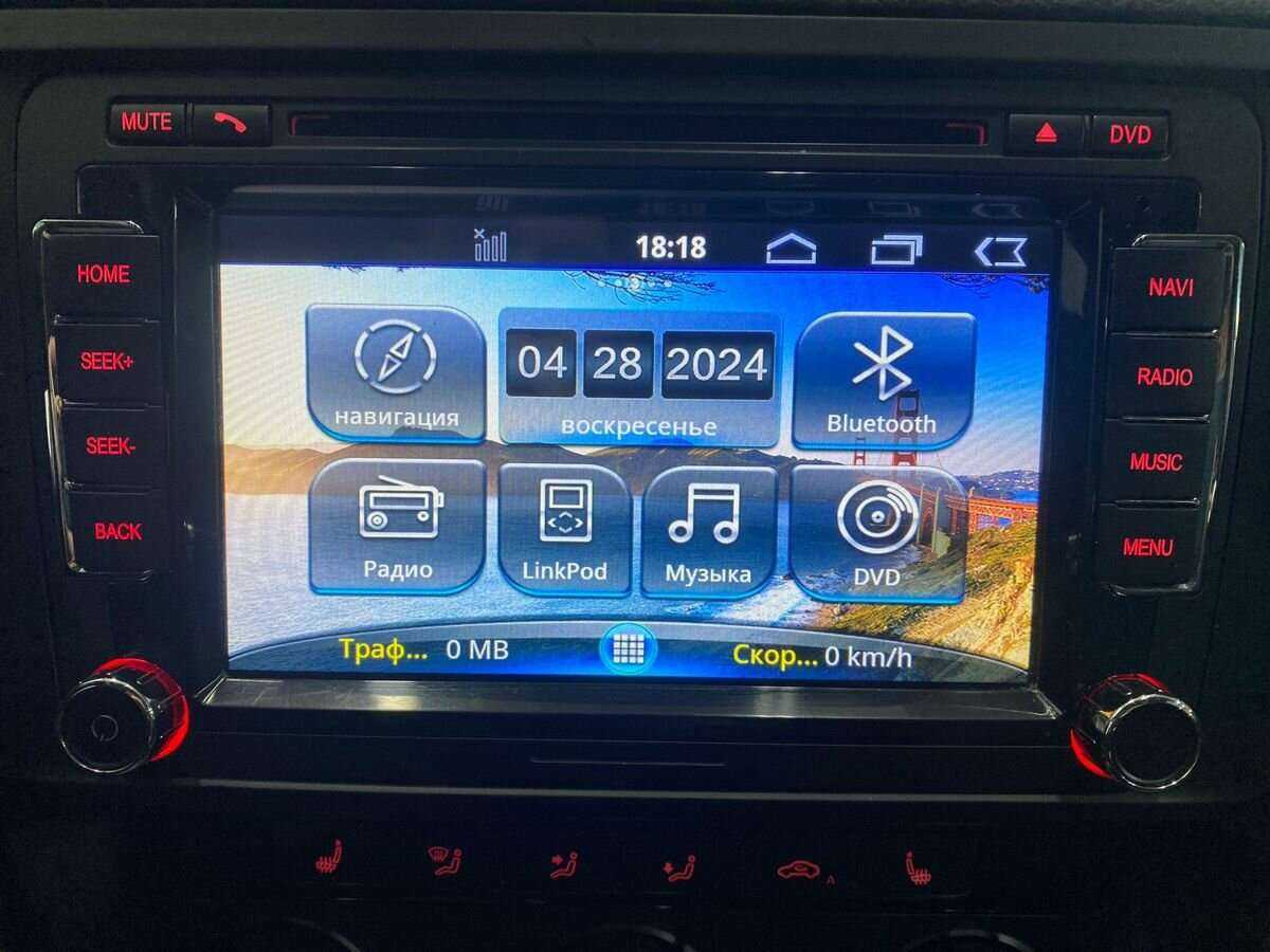 Б/У Фольксваген Джетта 2013 года. Фото: #13