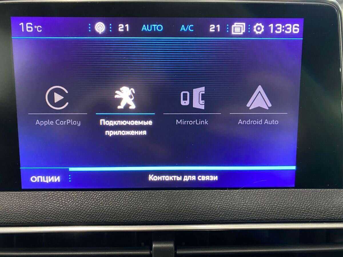 Peugeot 3008 2018 года с пробегом. Фото: #13